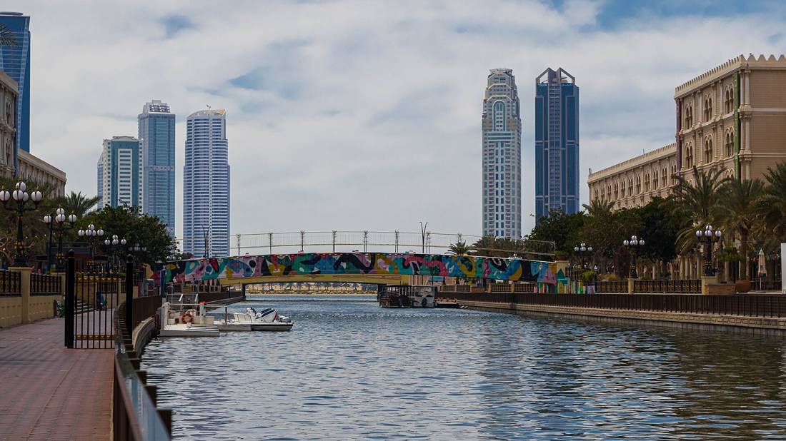 Al Qasba kanalı
