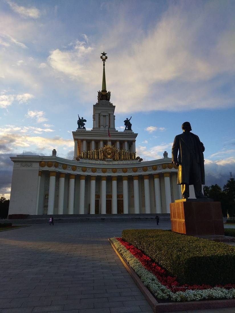 VDNKh'nin ana pavyonu