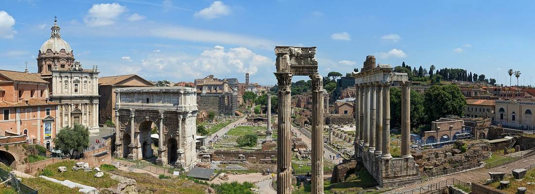 Roma Forumu'nun kalıntıları